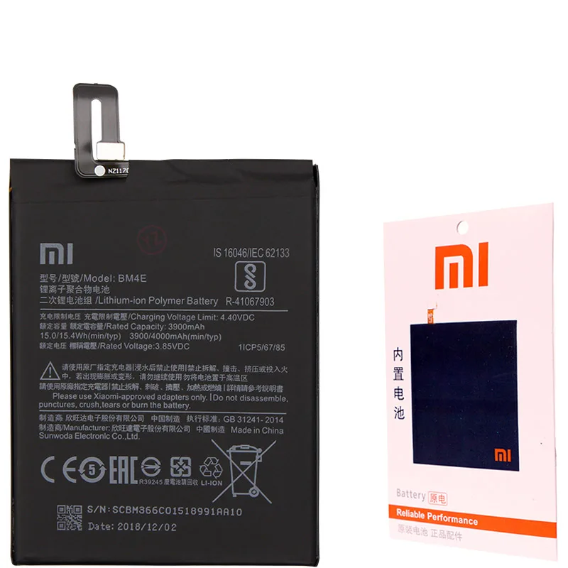 BM4E телефон батарея для Pocophone F1 батарея Xiaomi Pocophone F1 Замена Poco батареи с розничной посылка bateria
