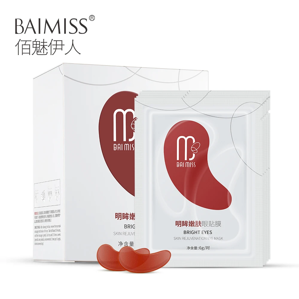BAIMISS 30 пар/кор. коллагеновые Антивозрастные Пластыри для глаз от морщин удаляют