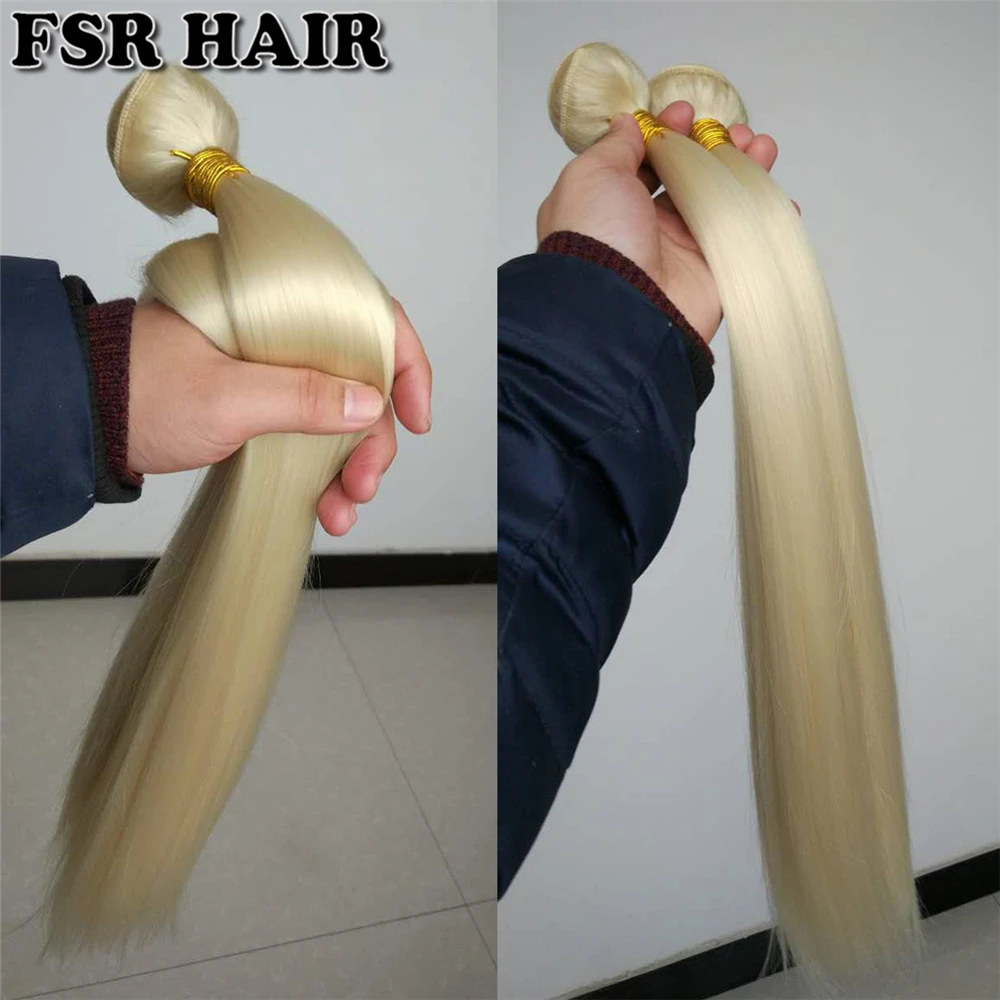FSR 100 г/шт. 613# прямые волнистые волосы 14-30 дюймов Синтетические волосы для наращивания двойные пряди для волос