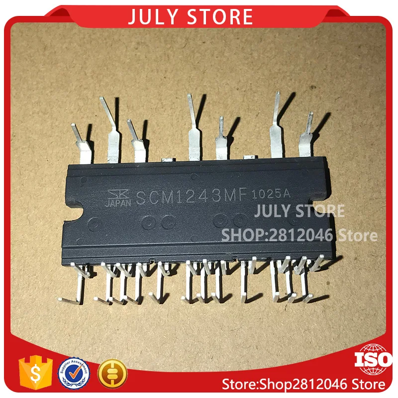 

New module SCM1243MF 5pcs/Lot