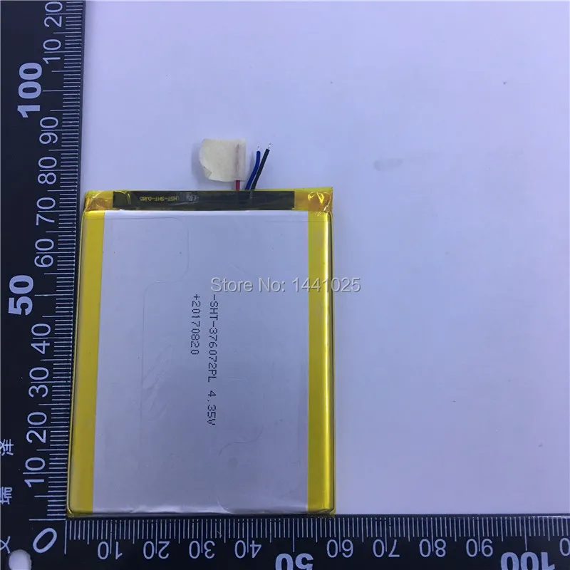 Две штуки / лот для батареи ALLCALL RIO 2700mAh Долгое время ожидания Мобильные аксессуары на телефон.