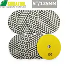 SHDIATOOL 8 шт. 125 мм5 