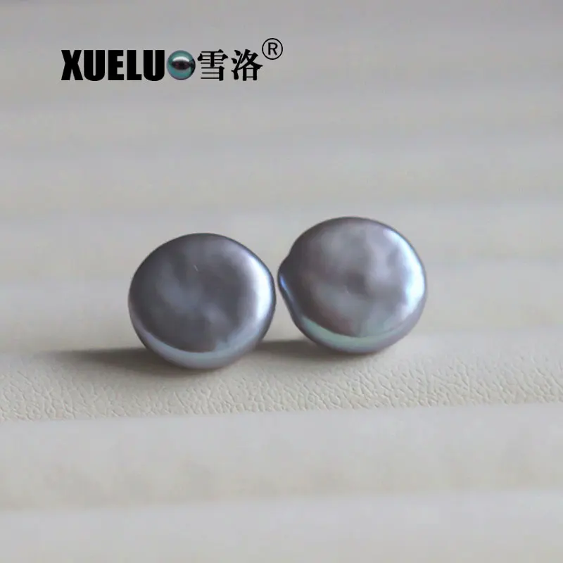 XUELUO Горячая продажа! 14-15 великолепные серые серьги-гвоздики с натуральным