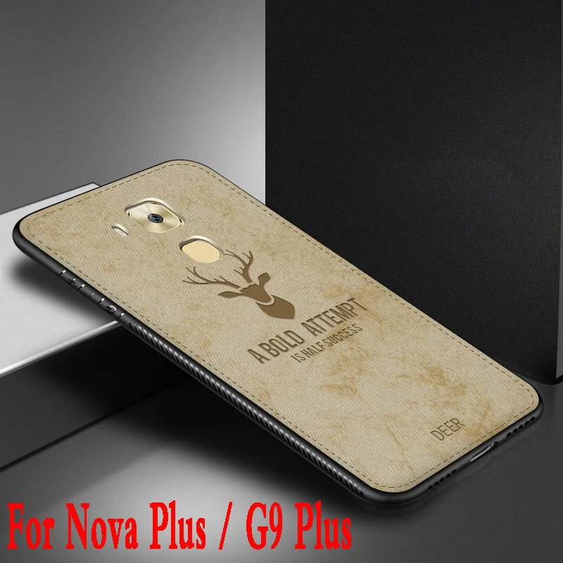 Чехол для Huawei Nova Plus maimang5 задняя панель из силикона с узором ударопрочный деловой