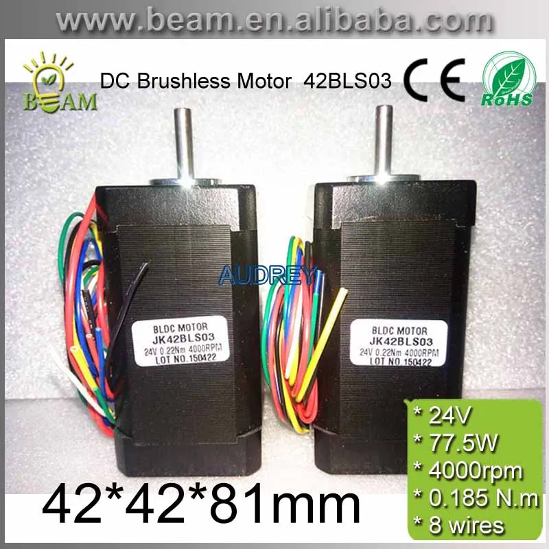 

15.5A 24V 4000rpm 77.5W 0.22N.m 42mm Square Brushless DC Motor with Hall / Low Noise and Temperature 42BLDC low rpm dc motor