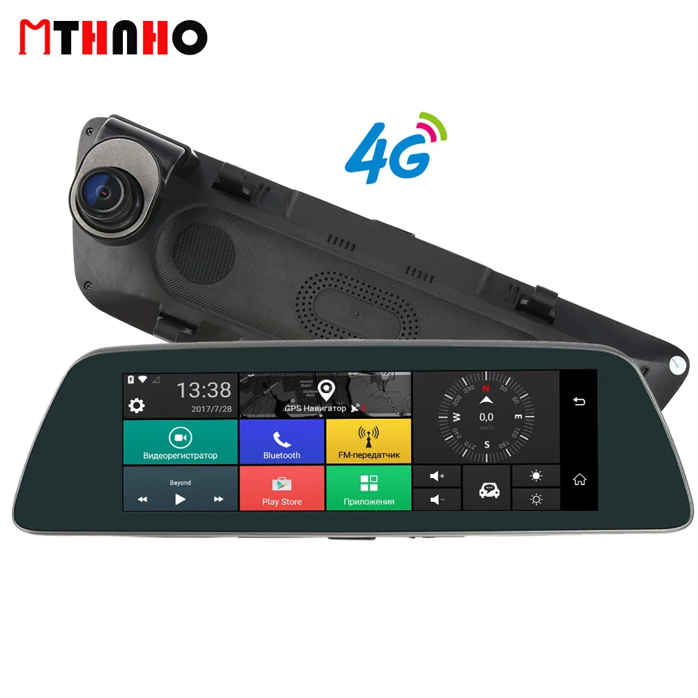 4G Wi Fi dvr автомобиля камера 8 &quotAndroid 5 1 gps навигации ADAS удаленного мониторы