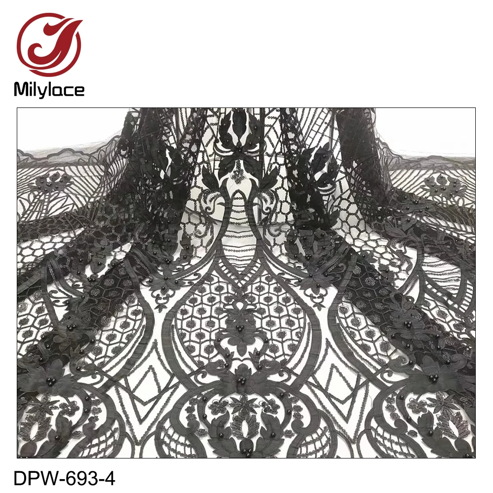 Milylace Новый дизайн африканская кружевная ткань высокого качества 2019 блестящая с
