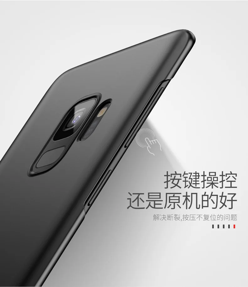 MSVII для samsung Galaxy S10 S9 S8 plus S10E S7 S6 edge plus чехол для ПК Жесткий Чехол для samsung note 8 S 10 8 9 E чехол