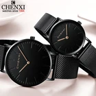 Часы наручные CHENXI мужские и женские кварцевые, брендовые Роскошные повседневные водонепроницаемые спортивные с тонким сетчатым стальным браслетом