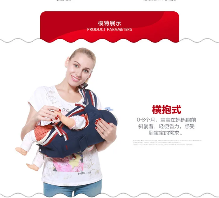 Multi-function Baby Carrier 4 сезона дышащий Детский рюкзак путешествия портативный детский Хипсит porte bebe mochila кенгуру сумка