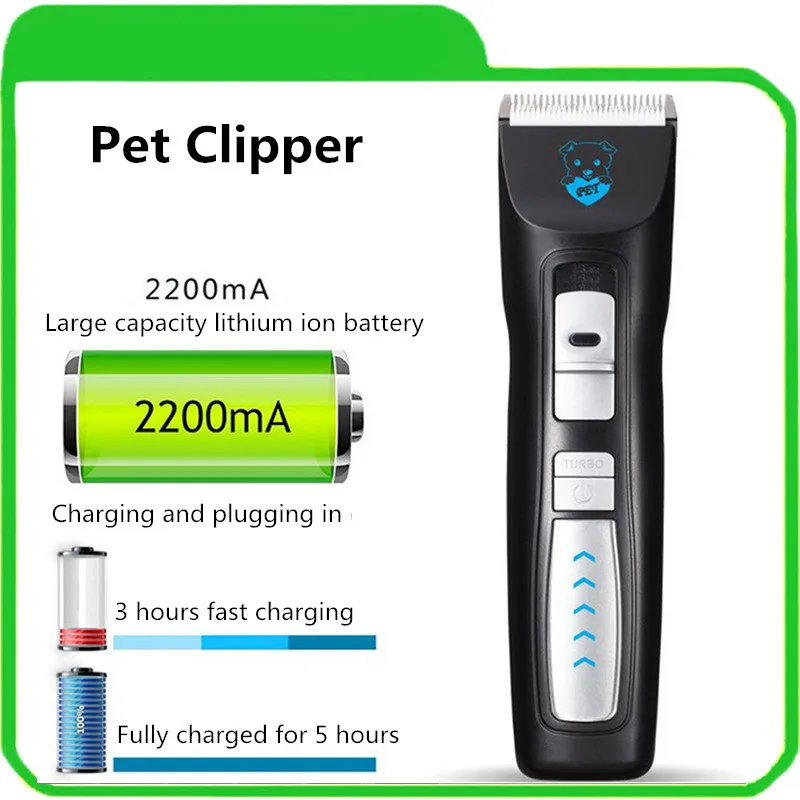 Машинка для стрижки домашних животных Тедди собака машинка волос портотивная