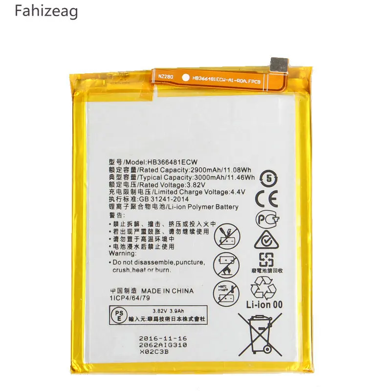 Сменный аккумулятор fahizeag 1x3000 мАч аккумуляторы HB366481ECW для Huawei P9 Lite G9 Honor 8 5C VNS-DL00 |