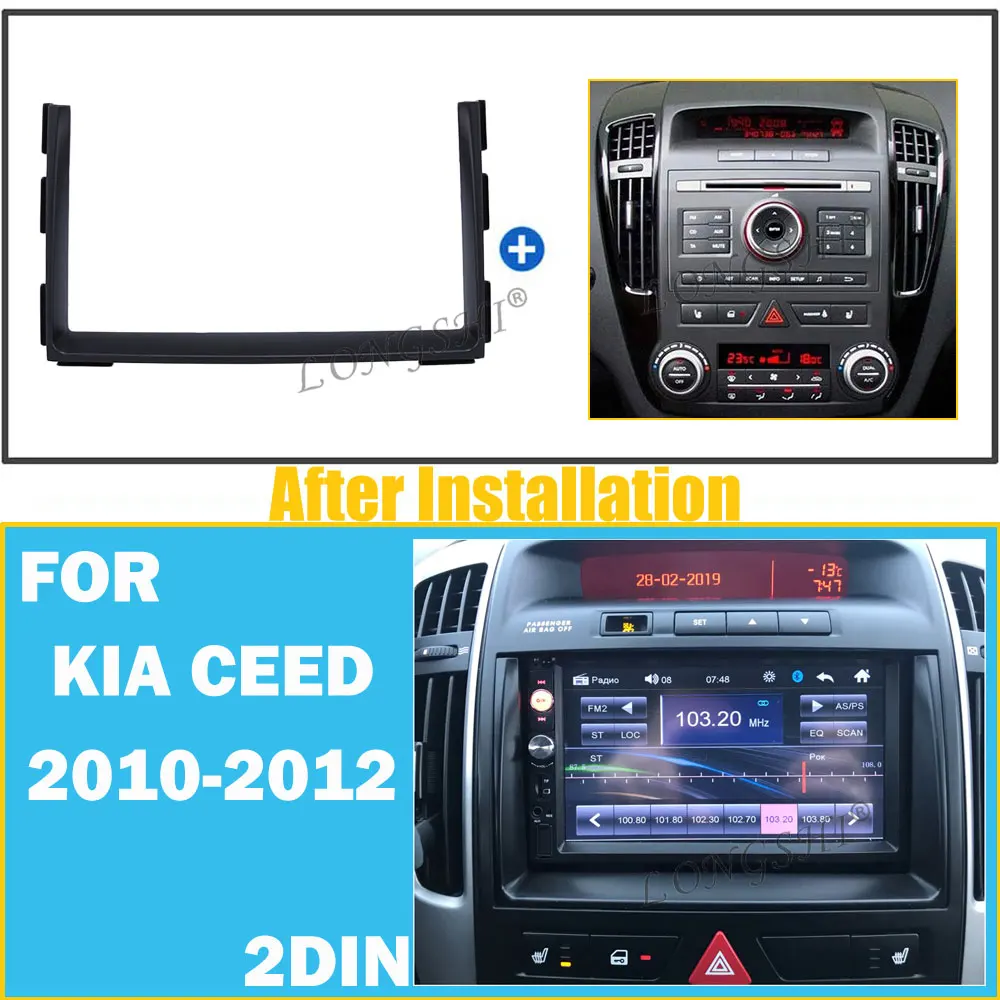 LONGSHI Двойной Дин Радио фасции DVD Gps декоративная рамка для 2010-2012 KIA CEED тире крепление объемная панель отделка комплект фитинг