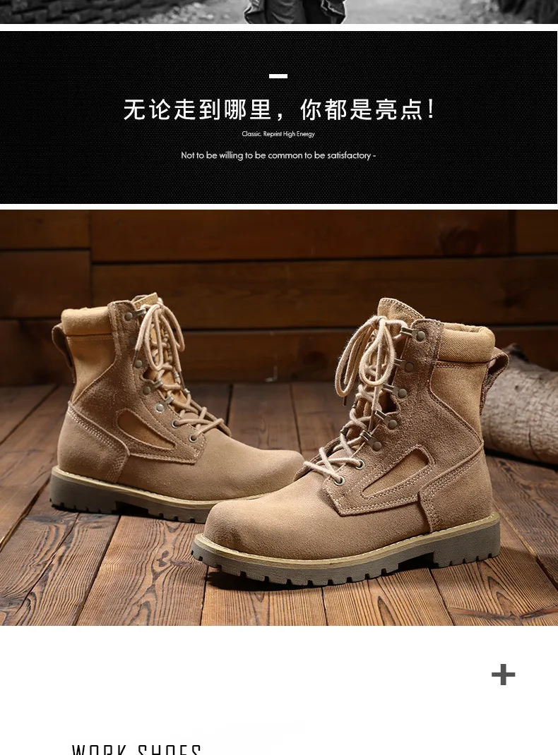 Sunny everest/ г. Мужские ботинки botas, уличная Мужская обувь Ботинки martin с круглым носком Песочная Рабочая обувь мужские военные ботинки, 38-44