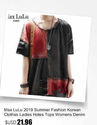 Max LuLu Осенняя мода корейский стиль Дамы Готический уличная женская черная полосатая длинная рубашка повседневные Лоскутные Топы и блузки