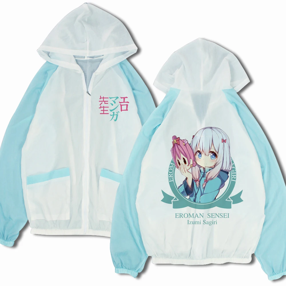 Аниме eromanga-Sensei Косплей Костюм однослойный тонкий солнцезащитный с капюшоном