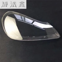 lampshade headlight cover lens glass lamp protection cayenne headlight plastic protection lens protection for porsche cayenne