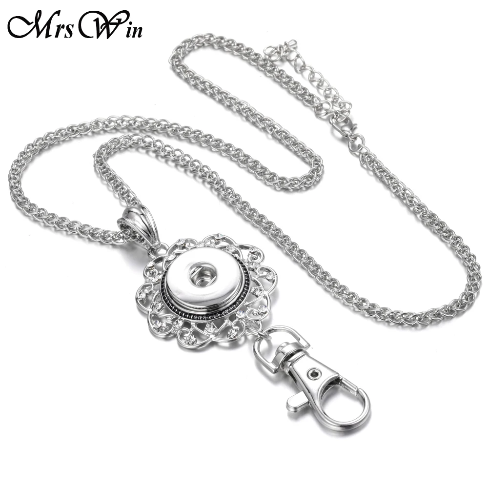 Новое ожерелье с кнопкой Металл 18 мм Кнопка брелок на цепочке ремешок оснастка