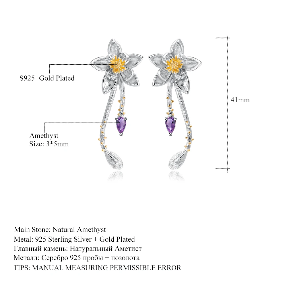 

GEM'S BALLET 0.39Ct Natural Amethyst Gemstone Earrings Jewelry 925 Sterling Silver Handmade Flower Bud Dangle Earrings for Women