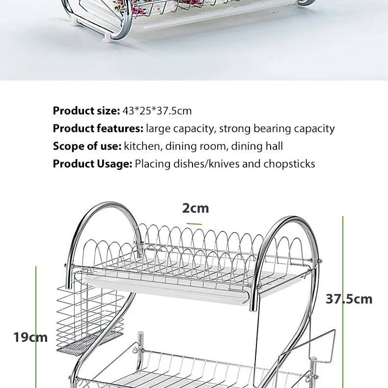 Stainless steel dish rack drain rack kitchen supplies to dry dishes dishes storage racks dishes kitchen utensils table racks