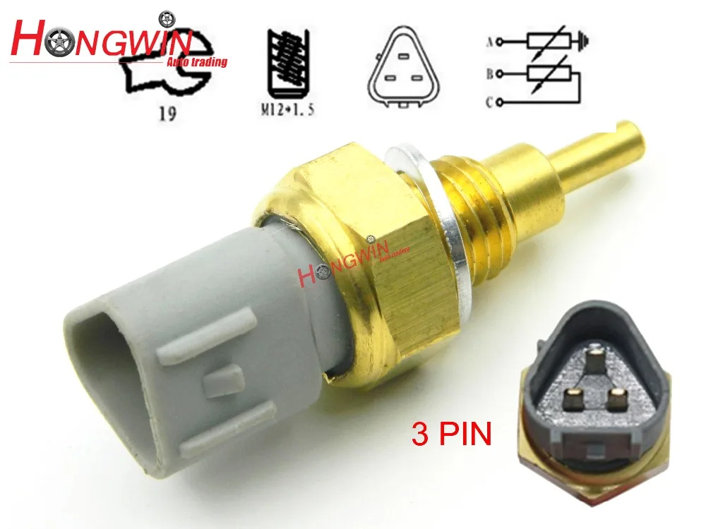 89422-16010 датчик температуры охлаждающей жидкости подходит для Toyota Camry Corolla Hiace Paseo Yaris Mazda MX-5 323 626 BT-50 Demio MPV