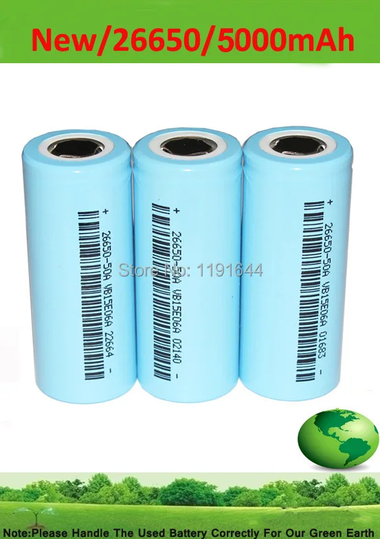 Бесплатная доставка! 3 шт./лот 7 В 26650 5000 мАч 15A непрерывный фонарик литий-ионный