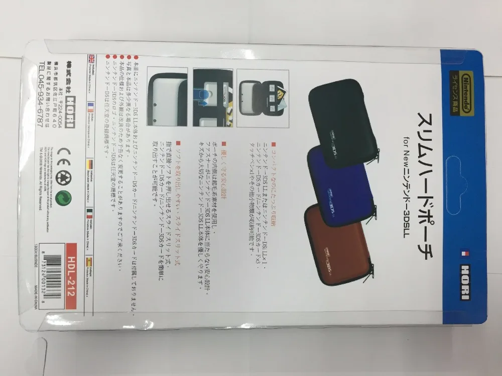 Дорожный Чехол для переноски жесткий чехол Nintendo New 3DS NEW3DS EVA защитный Бесплатная