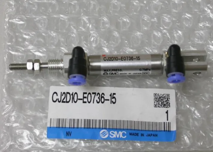 

6 pieces Komori press accessories L26*28 drive cylinder CJ2D10-E0736-15 combined cylinder DHL free shipping
