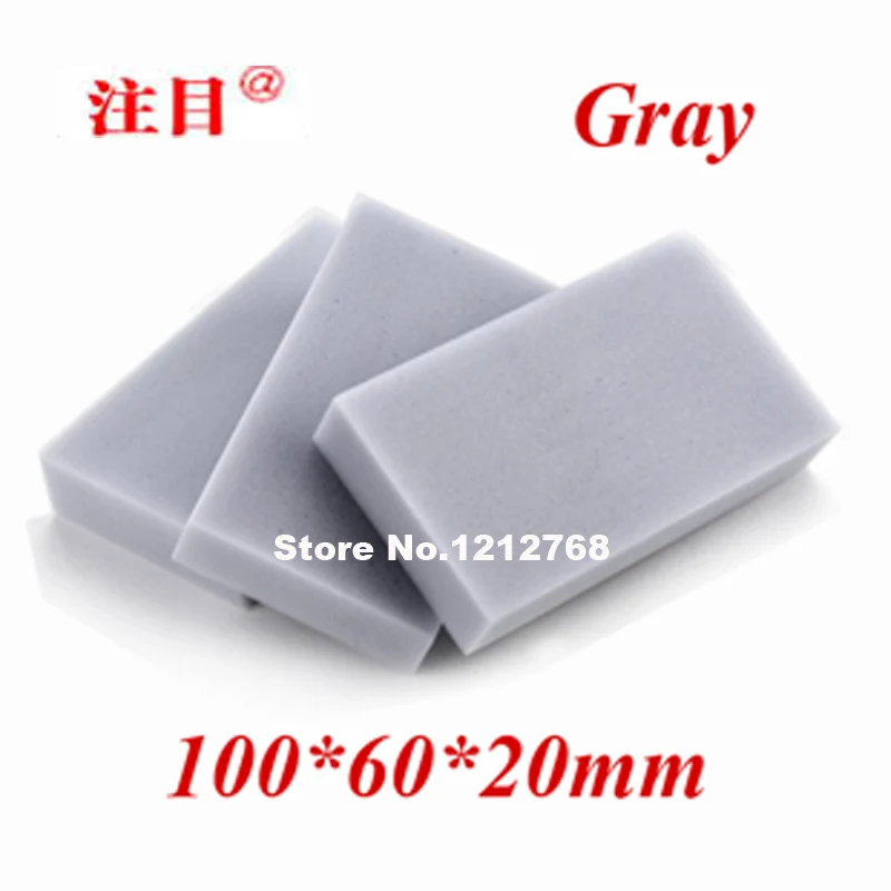 

200pcs Gray Magic Melamine Cleaning Sponge Eraser, Multi-Functional, 100*60*20mm