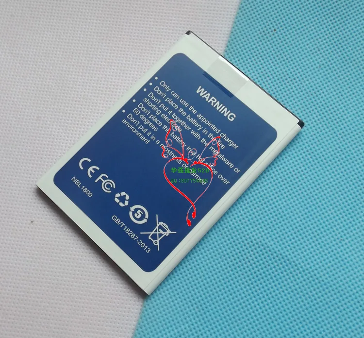 Оригинальный запасной аккумулятор HT17 батарея высокой емкости 3000 мА/ч