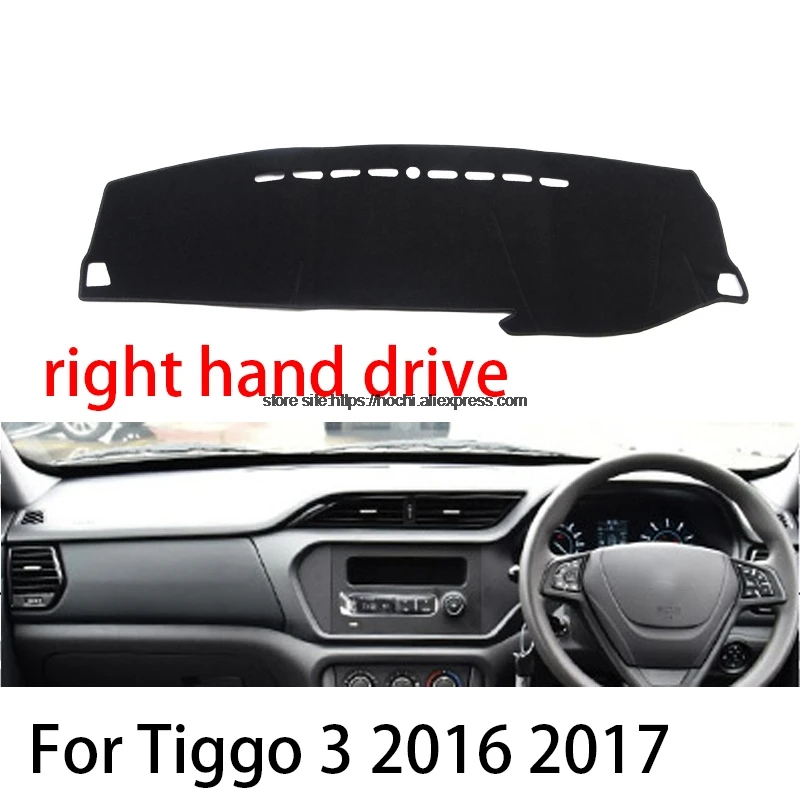 STPLRGECP двухслойный черный тире коврик для Chery tiggo 3 2014 2017 Dashmat ковер приборной панели