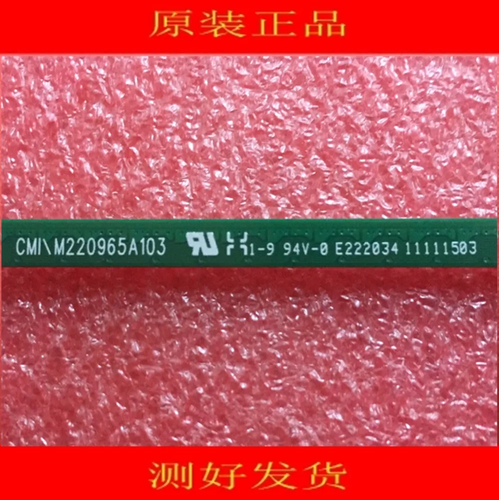 2 шт./лот CM1 M220965A103 E222034 светодиодный Светодиодная лента 11111503 мм M220965A103|Эффект
