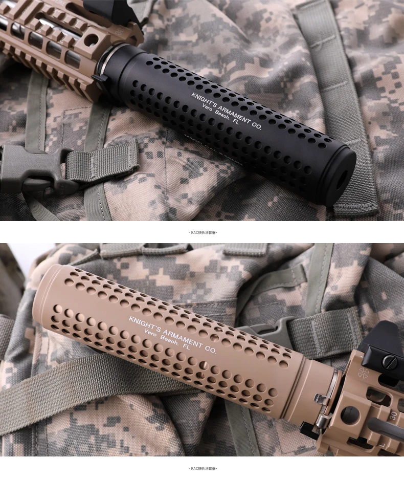 Kublai KAC 14 мм CCW с QD Flash Hide для AEG Airsoft Gel Blaster