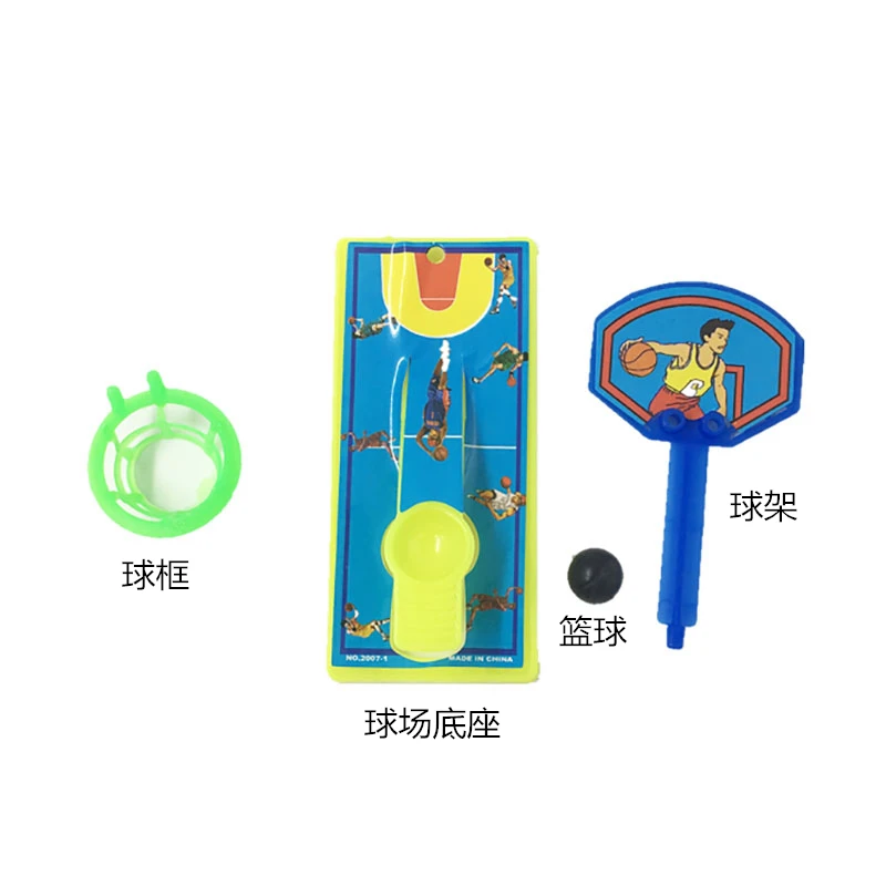 

Wholesale 20PCS New Product Creative Basketable Shooting Plastic Toys For Vending Machine Kids Popular