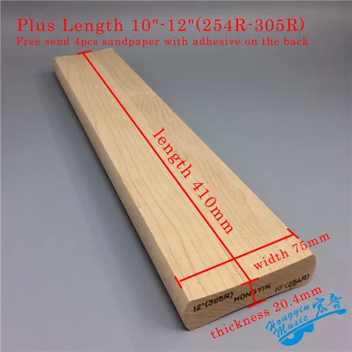 400HUDM10-12 1PC 2 радиусных шлифовальных блока 7,25& 9,5, 10& 12, 14& 16 для гитары бас Лада выравнивания грифа lutier инструмент удлинить 40 см* 7,5 см - Цвет: 400HUDM10-12 1PC