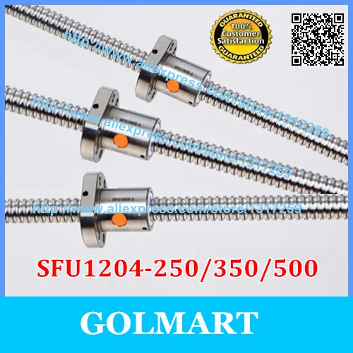 Набор шариковых винтов SFU1204 L 250 мм/l350мм/l500мм C7 шариковый винт с защитой от ударов