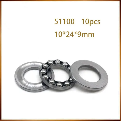 

51100 Thrust Bearing 10*24*9 mm ( 10 PCS ) ABEC-1 Axial 51100 Ball Bearings 8100