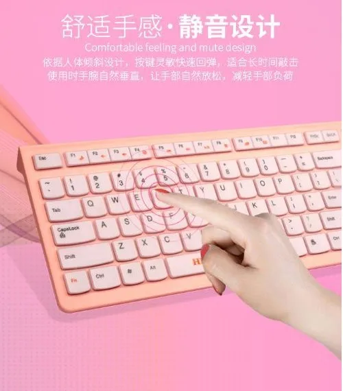 Розовая мультимедийная Проводная клавиатура hello kitty, бесшумная шоколадная клавиатура USB для девочек, милая мультяшная Бесшумная клавиатура