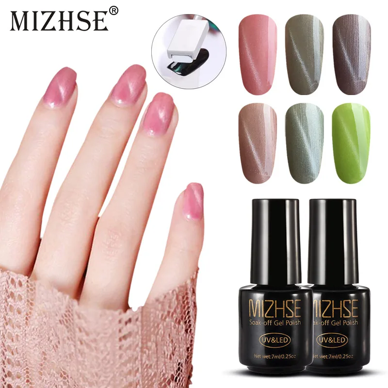 MIZHSE дизайн ногтей магнит для гель лака Полупостоянный кошачий глаз лак