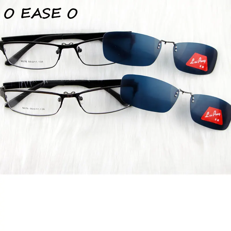 Новинка 2015 модные солнцезащитные очки на магнитной застежке для мужчин два