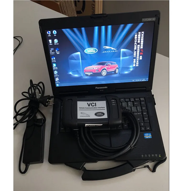 JLR VCI для Jaguar и для Land Rover диагностический инструмент JLR VCI и I5/4g ноутбук CF-53 с новейшим программным обеспечением DHL