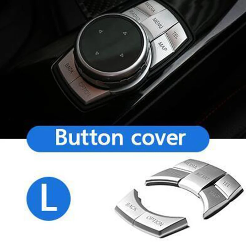 1 комплект автомобильных внутренних мультимедийных кнопок Накладка для BMW F10 F20 F30