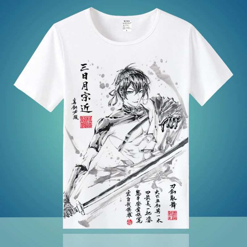 Унисекс аниме Cos KATSUGEKI/TOUKEN RANBU Mikazuki Munechika Повседневная футболка | Мужская одежда
