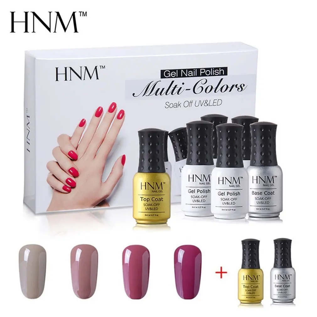 nude set 002 HNM 8 мл 4 шт. Чистый Цвет гель для ногтей 1 шт. Базовый Топ Подарочная коробка набор маникюрных инструментов для ногтей Полупостоянный гель лак для ногтей набор - Цвет: nude set 002