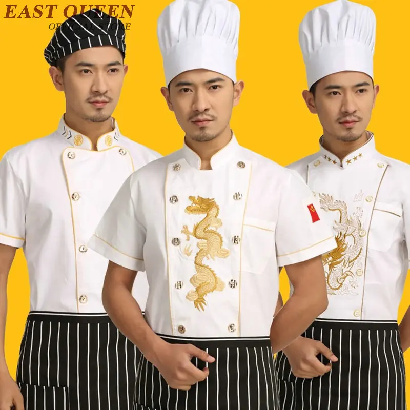 Food service chef jacket chinese dragon cook clothes women men hotel kitchen uniform clothing restaurant uniforms NN0144 W | Тематическая