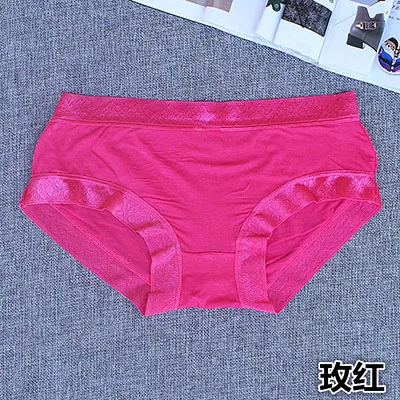 Rose red Высокоэластичные модальные кружева Бесшовные Ice Silk Брюки Шорты повседневные женские летние брюки Трусы Трусики Boyshort - Цвет: Rose red