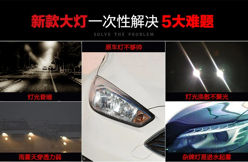 Автомобильный стильный головной фонарь для Ford Focus 3 светодиодный фонарь для focus ST style светодиодный DRL H7 Hid вариант Angel Eye Bi Xenon луч