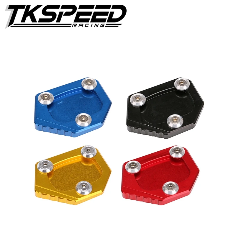 Подножка боковая подставка удлинитель опорная пластина для HONDA NC700S NC700X NC700D NC700 S X