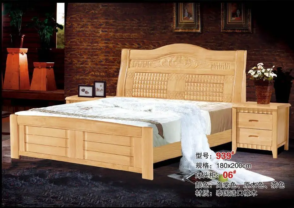 

high quality bed 2 people Oak Bedroom furniture bed factory price Oak bed 9