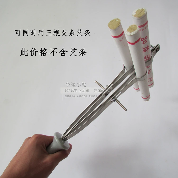 Crude steel clip moxa moxibustion Hall handheld equipment rack appliance wormwood box w |